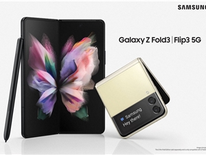 三星新一代折叠屏Galaxy Z Flip3 5G发布：外屏尺寸暴增