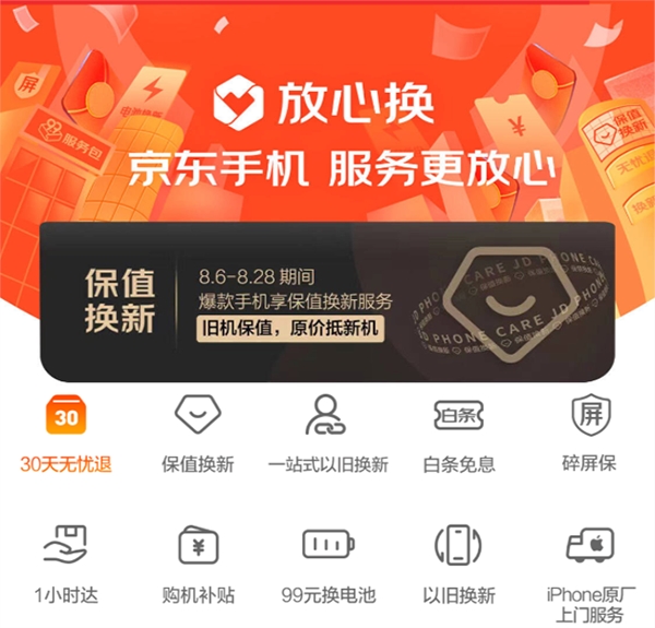  3 图片1.png