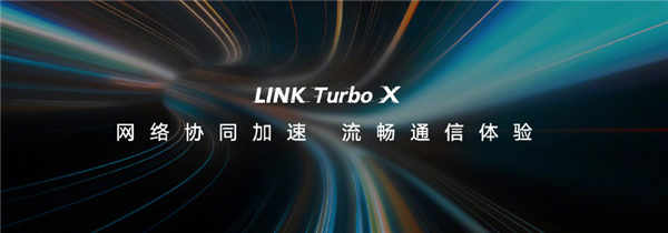 5G无用？荣耀Magic3系列手机专治不服：四网合一狂飙6.1Gbps