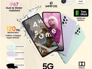 三星Galaxy A52s 5G正式发布 搭载骁龙778G芯片与25W充电器