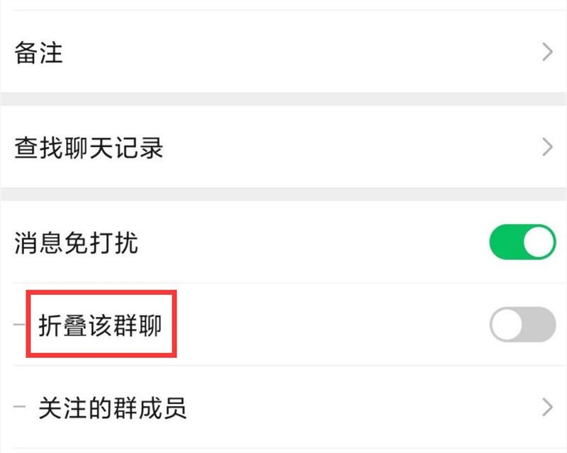 QQ截图20210930083432.jpg