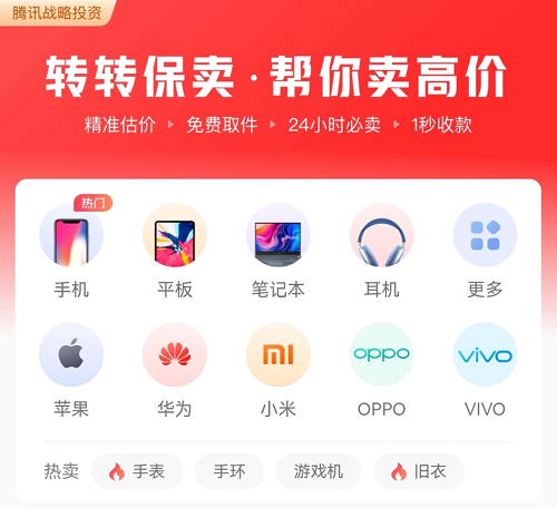 图片2.png