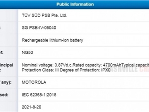 资料库显示摩托罗拉Moto G71 5G和G51 5G即将推出