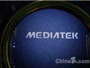 联发科M80 5G基带发布 有望在天玑2000上使用