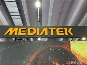MediaTek宣布5G天玑开放架构已在全球落地