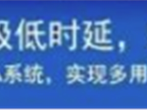 未来已来，高通5G赋能行业数字化变革，为XR发展提供新思路