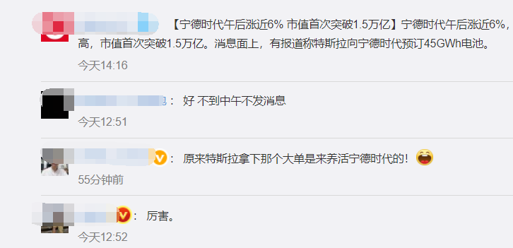 QQ截图20211029170231.png