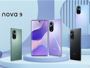 5G版“华为nova 9”！中邮Hi nova 9标准版发布：2999元起