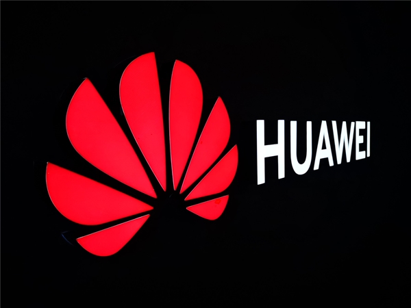 华为公布5.5G七大方向：从下行千兆到上行千兆
