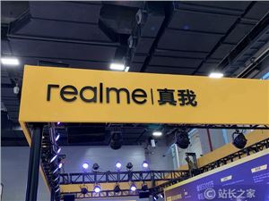 Realme第三季度5G智能手机销量同比增长831%