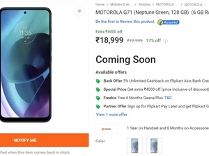 Moto G71 5G将于1月19日在印度Flipkart上上市