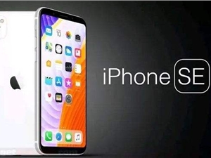 苹果拟3月初发布低价版5G iPhone和iPad