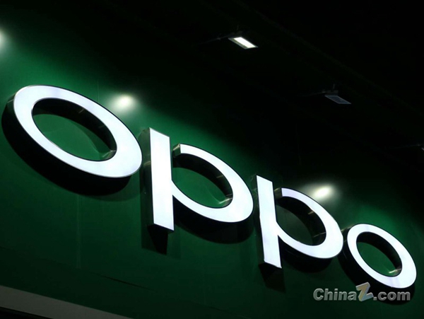 Oppo logo