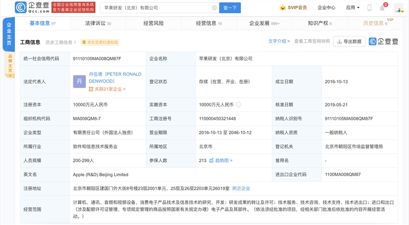 59ae0ea9353c0709abe96f209417de5.png