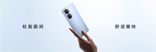 4088元起！华为P50E发布：没有麒麟、彪悍4G