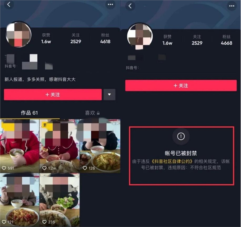 QQ截图20220330081426.jpg