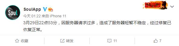 QQ截图20220330081009.jpg