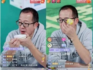 1天卖出1500w！被称为抖音「双语直播间」，新东方咋做到的？