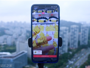 抖音“网红”复出