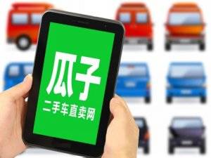 打击冒用“核酸检测”传播色情信息 抖音处罚320个帐号