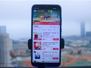粉丝暴涨2000W，力压抖音一哥，新东方的野心不止成为直播“顶流”