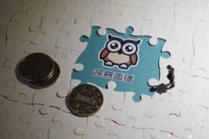 抖音修订商家发货行为管理规则 新增BIC商家二次入仓时效要求及违规处罚内容