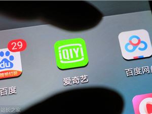抖音为“爱”打钱