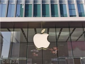 iPhone14在中国需求将远超iPhone13  ；特斯拉股价单季跌幅达38%；抖音测试“极速达”配送