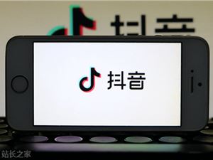 抖音电商新增《商品品牌管理规范》明确品牌准入、清退要求