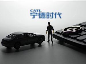 抖音账号显示所属MCN机构；宁德时代与福特开展合作；蔚来车机新增B站