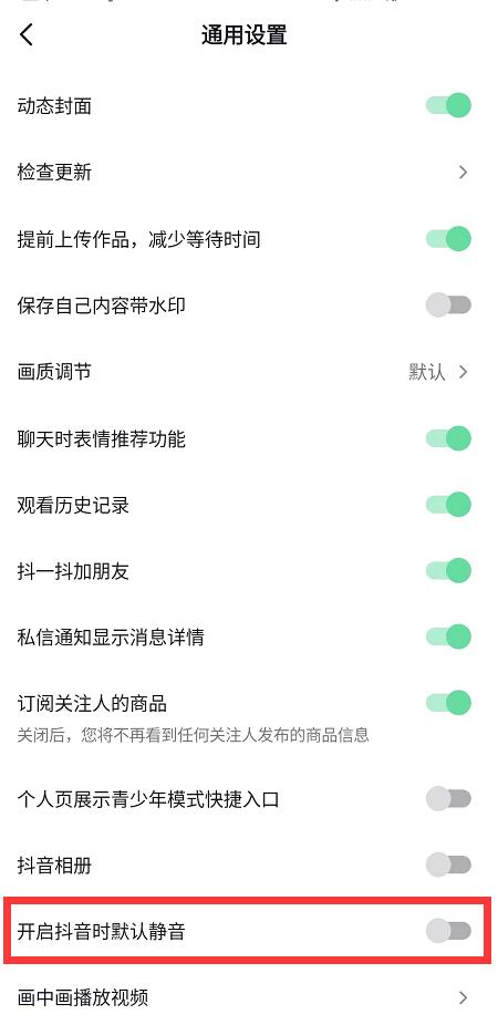 QQ截图20220727103722.jpg