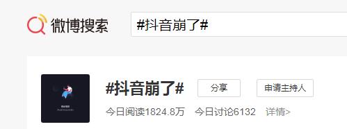 QQ截图20220729114241.jpg