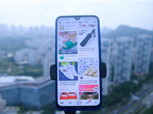 抖音测试“规范用语提醒”功能并发布第二批高频词语