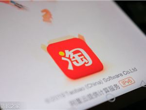 靠“劳力士”斩获千万粉丝，朱一旦入淘直播，266万人围观
