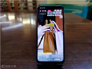 明星直播，退，退，退？
