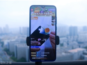董宇辉直播回应个人帐号断更：不想获得太多关注