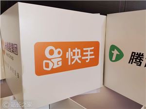 成为“快品牌”，2022年我在快手直播间创业