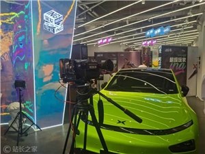 音乐版权定价出炉，直播行业还将迎来哪些改变