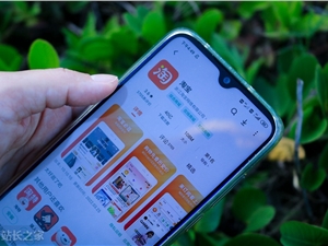 淘宝直播：违规处置增加限制指定商家/商品直播间挂品