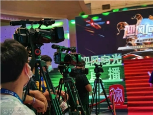 抖音美好广西种草季超3亿播放 通过直播培训协助商家经营