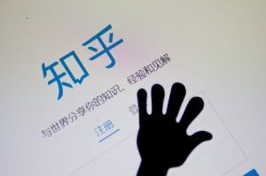 饿了么与抖音达成合作 网友：以后可以边刷视频边点餐了