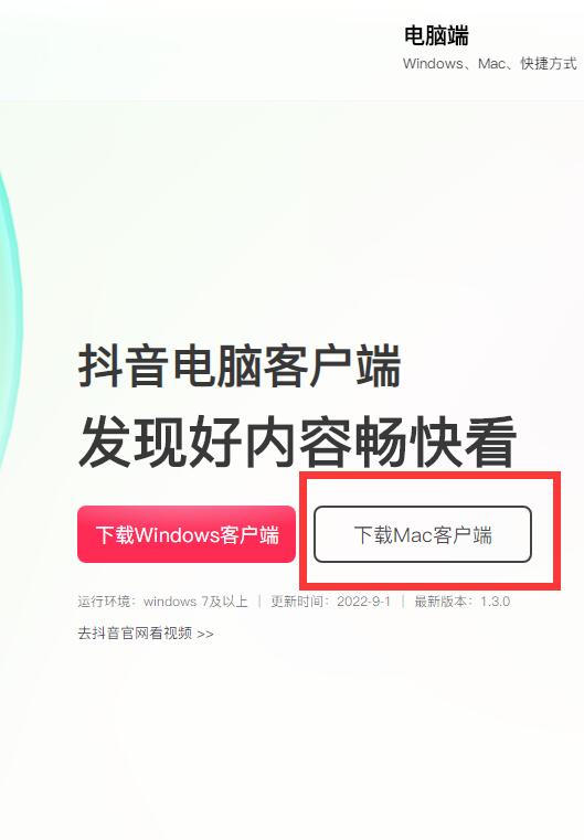 QQ截图20220905082115.jpg
