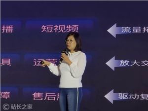 大屏直接刷短视频：抖音上线Mac客户端
