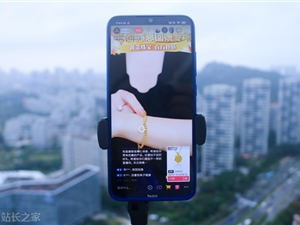 “东方甄选美丽生活”抖音号单日直播销售额达1395.5w