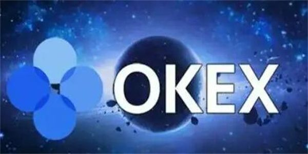 欧意数字货币交易平台下载-欧意oke app手机版下载