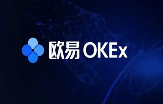 虚拟币交易有哪些 欧意交易所app下载介绍