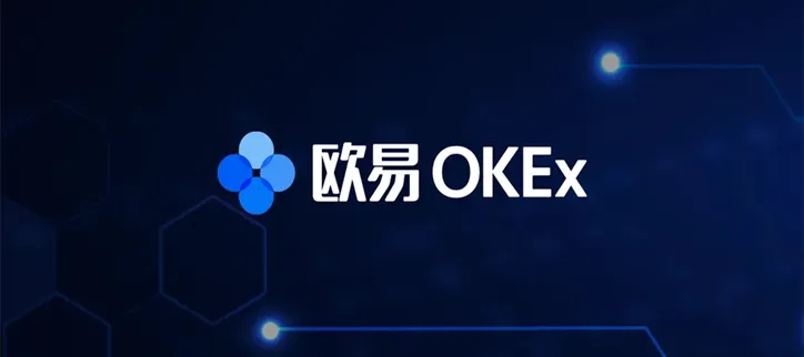 芝麻开门app官方版下载_芝麻开门交易所app下载v6.0.42
