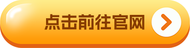 芝麻开门下载图标