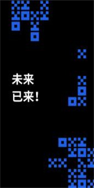 抹茶OK安卓版V6.1.6 抹茶最新官方下载渠道