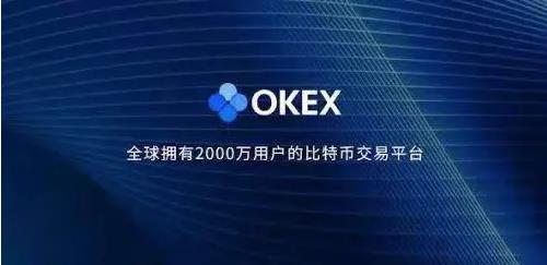 虚拟币钱包管理_芝麻开门交易所app最新版钱包下载3